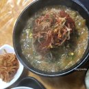해승식당