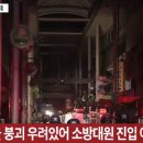 서문가스 이미지