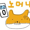 무드바