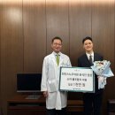 천안스노우의원 건강 다이제스트