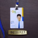와이케이메탈