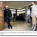 이상봉백화점 이미지