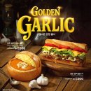 퀴즈노스 이미지