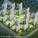 서동탄역 이미지