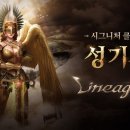 (주)바이오퓨전 이미지