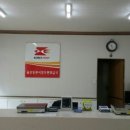 울산동부시장우편취급국 이미지