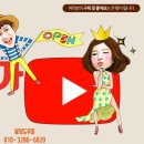 양지파출부 이미지