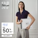 24S 새로운 프로모션 ! 최대 50%세일+10%추가할인코드 직구 찬스 ! 로에베 발렌티노 토즈 로저비비에...