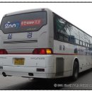 (주)모란운수 네이버블로그