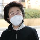 이은재 카카오 검색결과