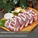 하몽하몽 이미지