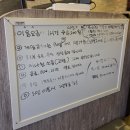 리가플스방 | 강남 신논현 실내 놀거리 추천 리가플스방