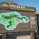 돈지리시장 이미지