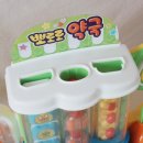 하연약국 이미지