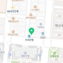 진호솔라 이미지