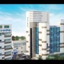 엘드림한방병원 이미지