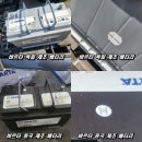 GM 대우자동차안중바로정비 | 창원 배터리 쉐보레 크루즈 AGM 배터리 업그레이드 교체 후기 힘찬배터리 창원본점