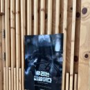 폴짝필름 이미지