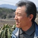 장흥농원