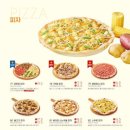 라라코스트 죽전점 이미지