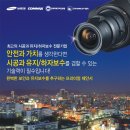 태영통신 Daum카페