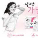 깨끗한나라 이미지