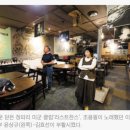 임진강여관 이미지