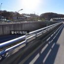 송산로82-24 이미지