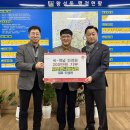 씨 채널 안경원 이미지