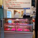 신천농장 이미지