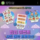 구로-구로-구로-2236 이미지