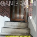 공인중개사강원사무소 이미지