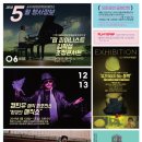 서귀포충전소 이미지