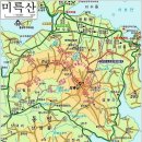 통영시 미륵도(섬)미륵산 등산 - 산림청 선정 100대 명산 이미지