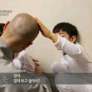 까까머리 이미지