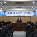 한신공업사 이미지