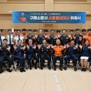 최범호 카카오 검색결과