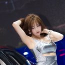 한모은