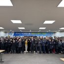 한밭경로당 이미지