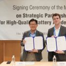 비즈엠코리아 이미지