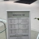 다시온리케어