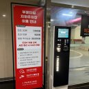 금남로 | 광주 금남로 CGV 방문 후기🍿 + 엘리오 더빙판 감상 후기