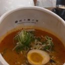 탄탄면공방 - 강남구 테헤란로 521 | 탄탄면공방