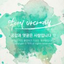 플라워스튜디오다발 이미지