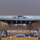 오성새싹길 이미지