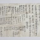 창녕 관룡사 명부전 이미지