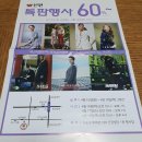 베스트벨리신원