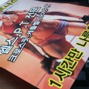 새벽법무사사무소 이미지