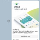 2024년 12월 10일 송년회 결산 이미지