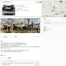 중리정비공장 이미지